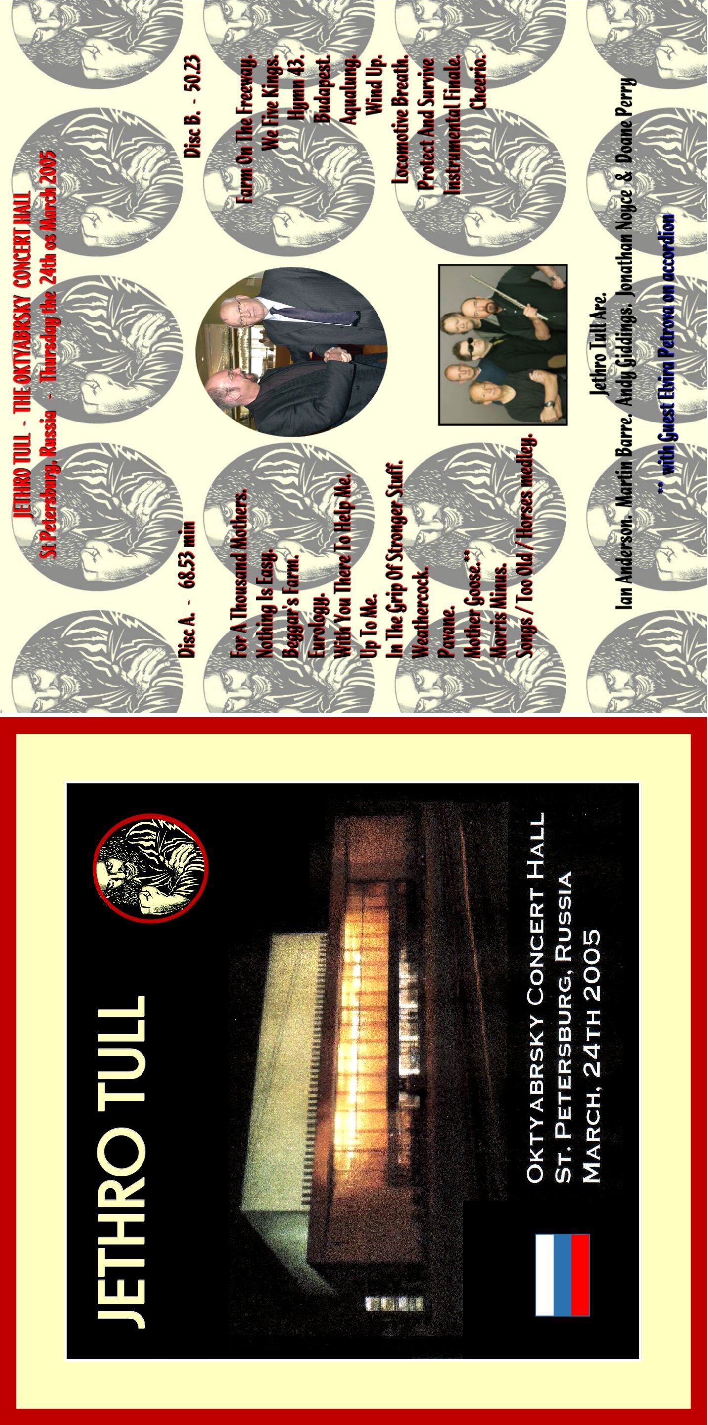 JethroTull2005-03-24OktyabrskySaintPetersburgRussia (2).jpg